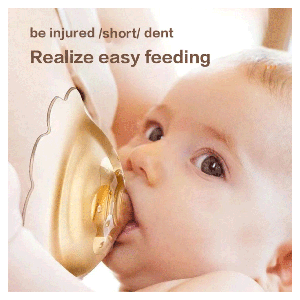 رابط سینه سیلیکونی ماماز اند پاپاز mamas&papas ( یک عددی)