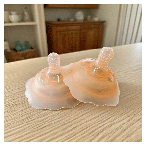 رابط سینه سیلیکونی ماماز اند پاپاز mamas&papas ( یک عددی)