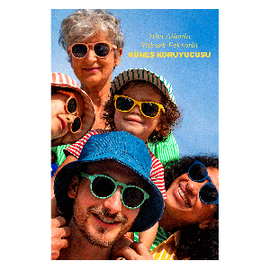 ضد آفتاب موستلا 100 میل 50 درصد Mustela