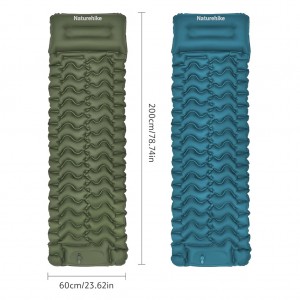 زیرانداز کیسه خواب تک نفره نیچرهایک FC01 CNK2550WS019