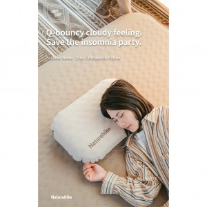 بالش بادی الیافی نیچرهایک مدل Yugo 2 in 1 Sponges کد CNK2300DZ024