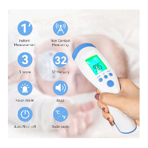 تب سنج لیزری ماماز اند پاپاز mamas&papas