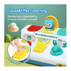 اسباب بازی دالی حیوانات (HE8075) هانگر HUANGER