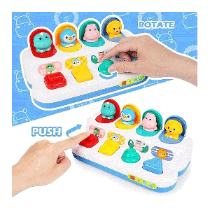 اسباب بازی دالی حیوانات (HE8075) هانگر HUANGER