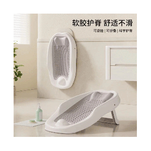 آسان شور سیلیکونی تاشو BALALAR (صندلی حمام)