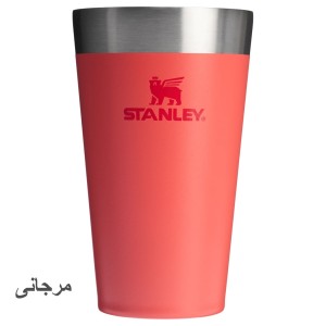 لیوان استنلی اورجینال مدل ADVENTURE STACKING BEER PINT گنجایش 0.47 لیتر