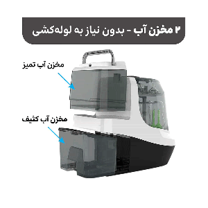 ماشین اتوماتیک شستشو ،استریل و خشک کن بیبی برزا baby brezza