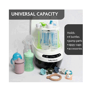 ماشین اتوماتیک شستشو ،استریل و خشک کن بیبی برزا baby brezza