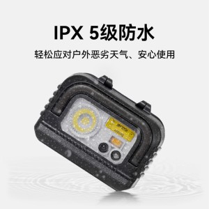 چراغ پیشانی چند کاره بلک داگ مدل CBD2450ZM010