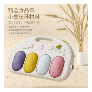 تشک بازی پیانویی نوزاد طرح هندوانه ویواکیدز Vivakids