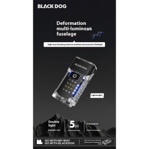 چراغ قوه چندکاره بلک داگ مدل CBD2550ZM016