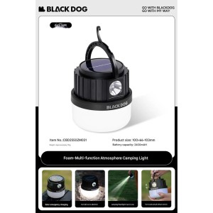 چراغ کمپینگ بلک داگ CBD2550ZM031
