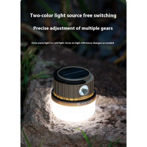 چراغ کمپینگ بلک داگ | CBD2550ZM031