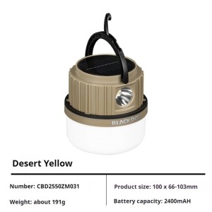 چراغ کمپینگ بلک داگ | CBD2550ZM031