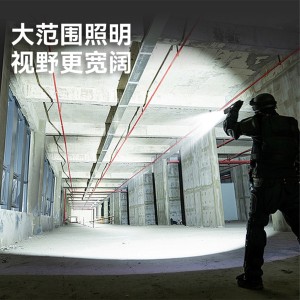 چراغ قوه تاکتیکال بلک داگ مدل CBD2550ZM019