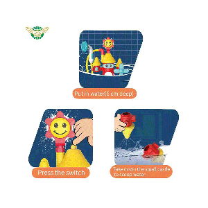 دوش حمام کودک طرح کلبه ( مسافرتی )