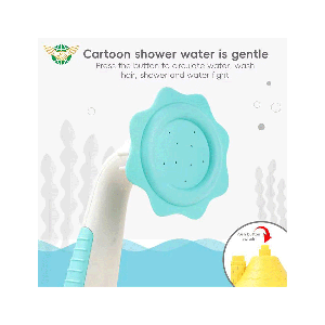 دوش حمام کودک طرح کلبه ( مسافرتی )