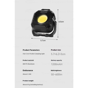 پرژکتور مینی بلک داگ مدل CBD2550ZM017