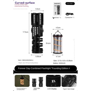 چراغ قوه بلک داگ مدل‌ CBD2450ZM011