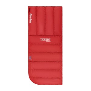 کیسه خواب ادونچر مدل دیزرت