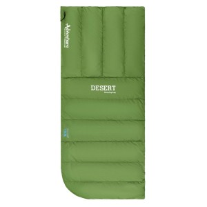 کیسه خواب ادونچر مدل دیزرت