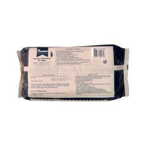 دستمال مرطوب کودک و نوزاد بر پایه آب کره ایی اصل بسته 72 عددی Korean wet Wipes