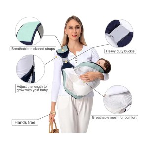 آغوشی نوزاد بغلی یک طرفه بیبی اسلینگ | Baby Sling