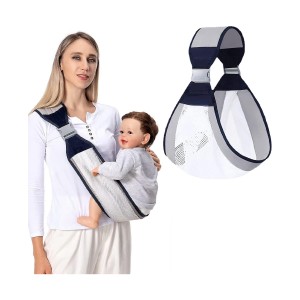 آغوشی نوزاد بغلی یک طرفه بیبی اسلینگ | Baby Sling