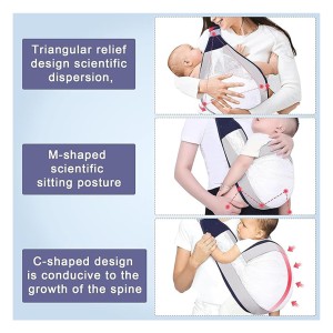 آغوشی نوزاد بغلی یک طرفه بیبی اسلینگ | Baby Sling