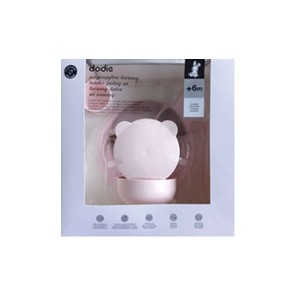 سرویس غذاخوری پنج تکه دودیه Dodie