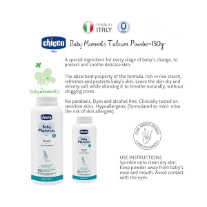 پودر بچه چیکو مدل talco (اورجینال طرح جدید)