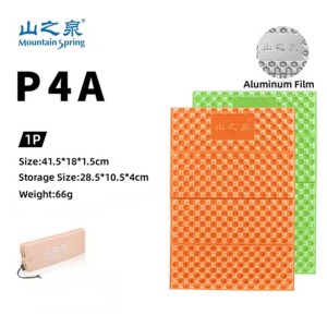 زیر باسنی مونتین اسپرینگ مدل P4A