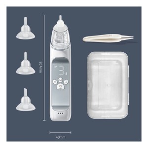 پوار برقی موزیکال ( فین گیر ) شارژی طرح اونت philips avent