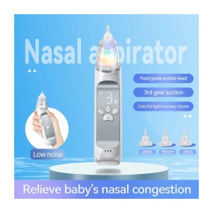 پوار برقی موزیکال ( فین گیر ) شارژی طرح اونت philips avent