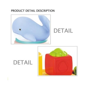 اسباب بازی حمام کودک قایق هانگر Huanger کد (He0270)