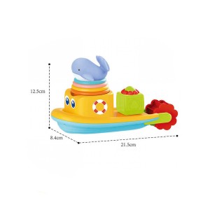 اسباب بازی حمام کودک قایق هانگر Huanger کد (He0270)