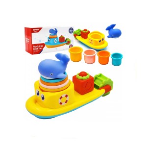 اسباب بازی حمام کودک قایق هانگر Huanger کد (He0270)