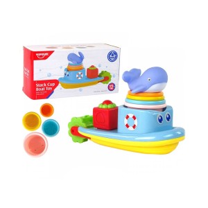 اسباب بازی حمام کودک قایق هانگر Huanger کد (He0270)