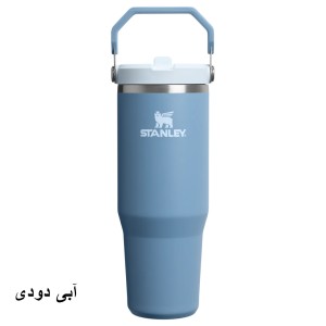 قمقمه استنلی اورجینال مدل Iceflow Flip Straw Tumbler گنجایش 0.89 لیتر