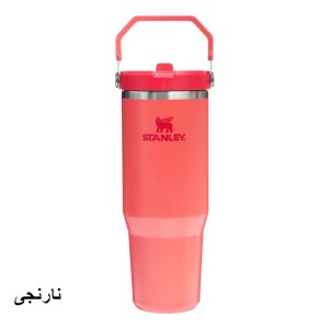 قمقمه استنلی اورجینال مدل Iceflow Flip Straw Tumbler گنجایش 0.89 لیتر