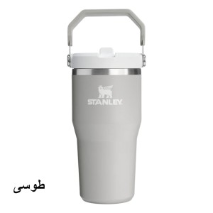 استنلی اورجینال