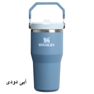 استنلی تامبلر