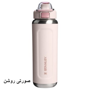 قمقمه استنلی اورجینال مدل Classic Wellspring Bottle گنجایش 0.71 لیتر