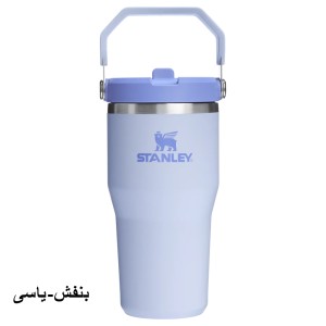 قمقمه استنلی اورجینال مدل IceFlow™ Flip Straw Tumbler 2.0 گنجایش 0.59 لیتر