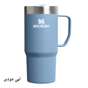 ماگ دسته دار اورجینال استنلی مدل Everyday Suburban Mug گنجایش 0.47 لیتر