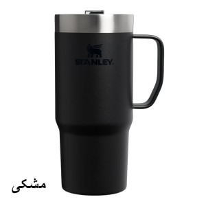 ماگ دسته دار اورجینال استنلی مدل Everyday Suburban Mug گنجایش 0.47 لیتر