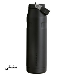 قمقمه استنلی اورجینال مدل IceFlow Bottle Flip Straw 2.0  گنجایش 1.06 لیتر