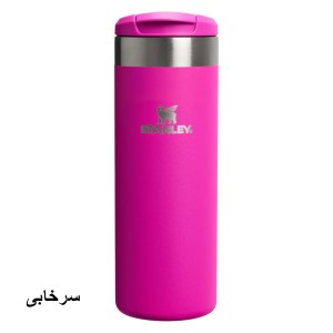 ماگ استنلی اورجینال مدل The Aerolight Transit Mug گنجایش 0.47 لیتر