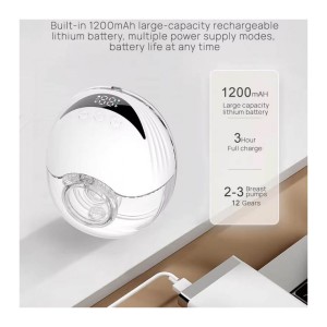 شیردوش برقی پرتابل مدل MY-375