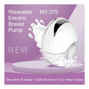 شیردوش برقی پرتابل مدل MY-375